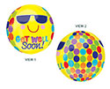 ORBZ GET WELL SOON BRIGHT SUN FACE (PKG)