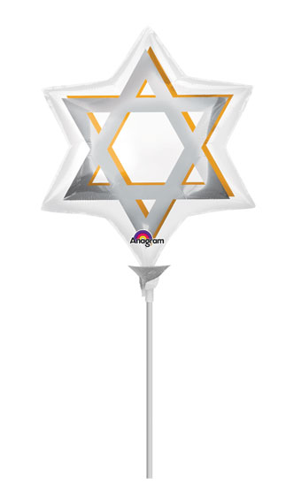 MIN SHP STAR OF DAVID SILVER & GOLD AIR FILL ONLY (D) sale