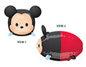 LRG SHP TSUM TSUM MICKEY (ULTRA-SHAPE) 19 (PKG) (D) sale